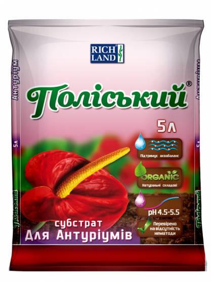 Субстрат Поліський для антуріумів 5 л (355284681) - фото 1