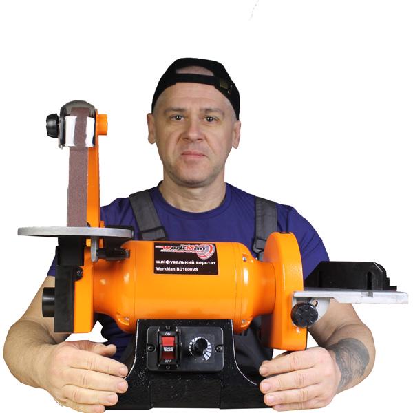 Гриндер із регулюванням обертів WorkMan BD1600VS (381) - фото 8