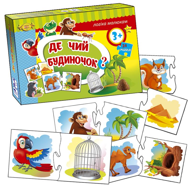 Іграшка для малюків Гра Майстер Де чий будиночок? (МКМ0330)