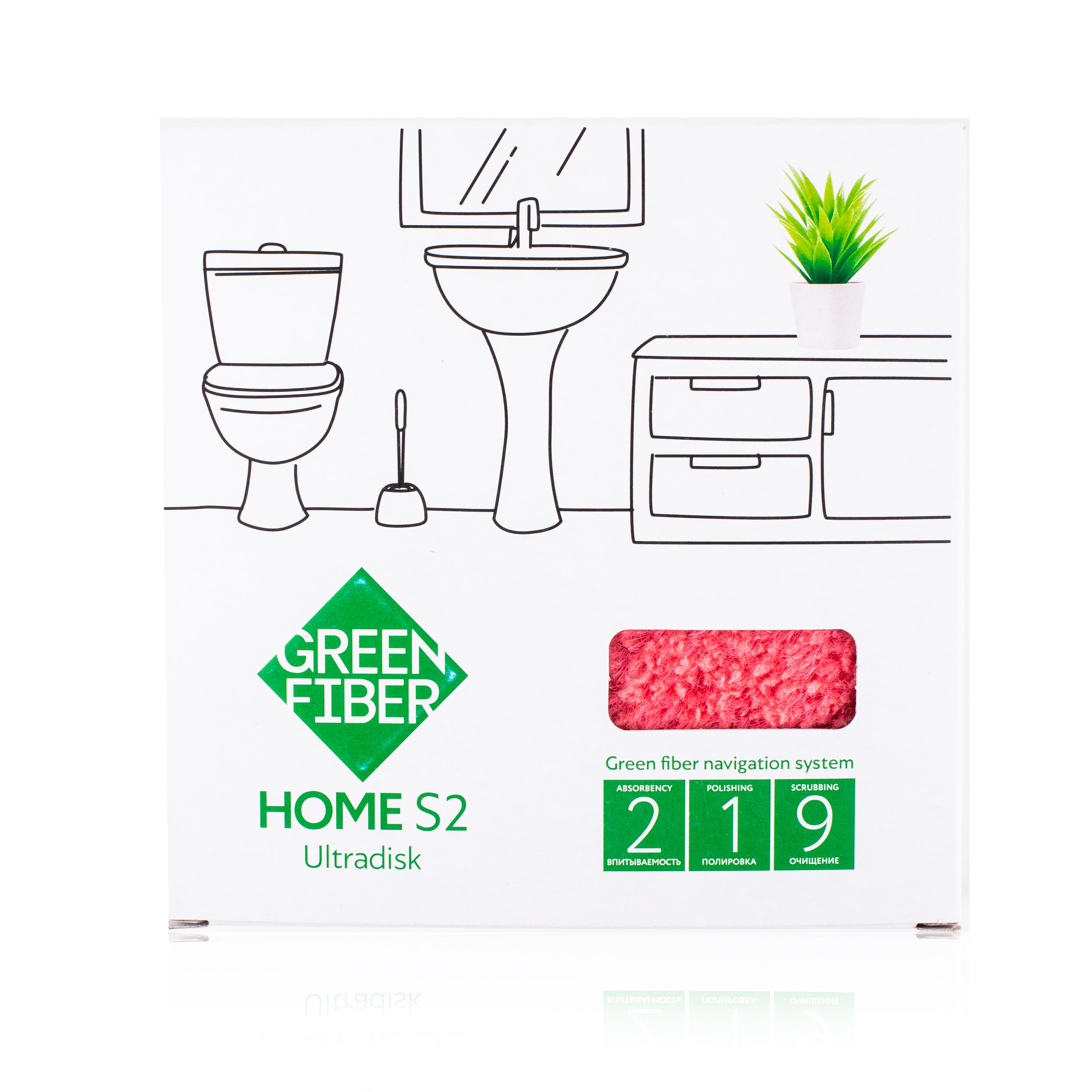Диск GreenWay Green Fiber Home S2 Coral (08022) - фото 4