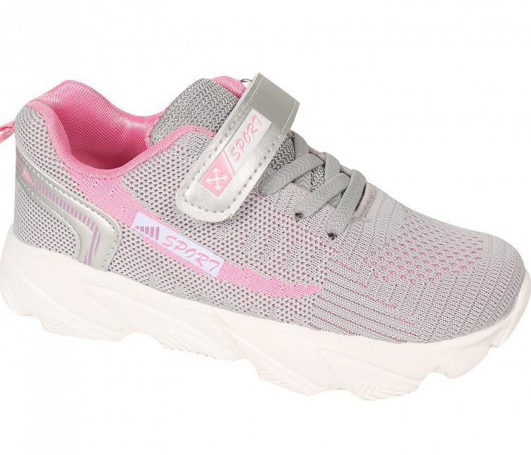 Текстильные кроссовки Tom.m 7573-76D р. 35 Серый