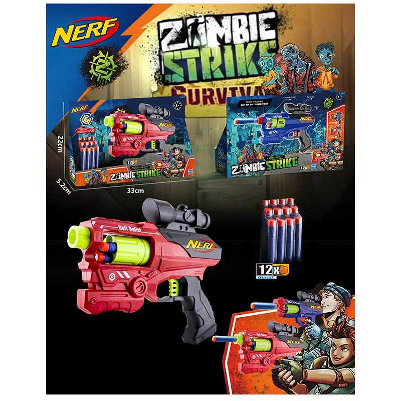 Пістолет дитячий JBY 086 (127378)