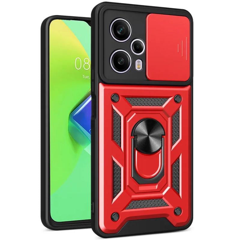 Ударостійкий чохол Camshield Serge Ring для Xiaomi Poco F5 TPU PC, Шторка на камеру, Червоний