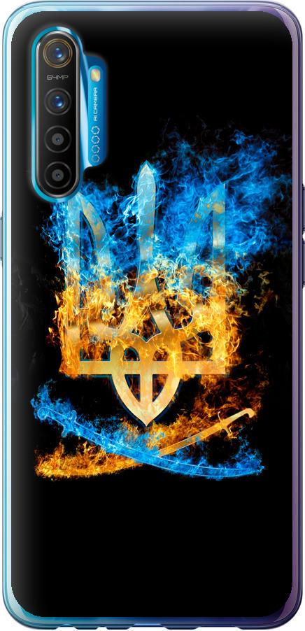 Чехол на Realme XT Герб (1635u-1868-42517) Чехол на Realme XT Герб (1635u-1868-42517)