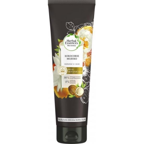 Herbal Essences Бальзам Кокосове молоко 275мл (8001841436715)