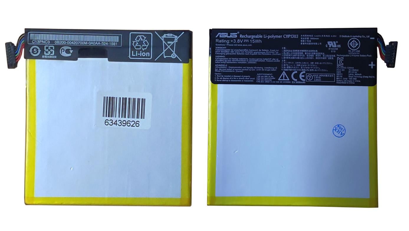 Аккумулятор для планшета Asus C11P1303 Google Nexus 7 2nd Generation 2013 3,8V 4000 mAh Silver Аккумулятор для планшета Asus C11P1303 Google Nexus 7 2nd Generation 2013 3,8V 4000 mAh Silver