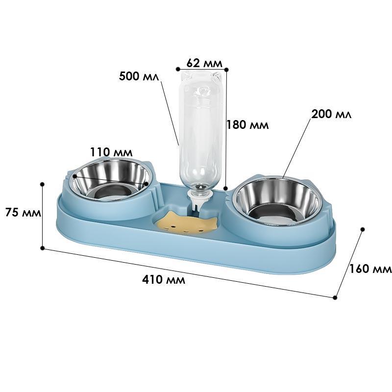 Миска для котів та собак Lesko 0009 подвійна з напувалкою Blue (1932078014) - фото 5