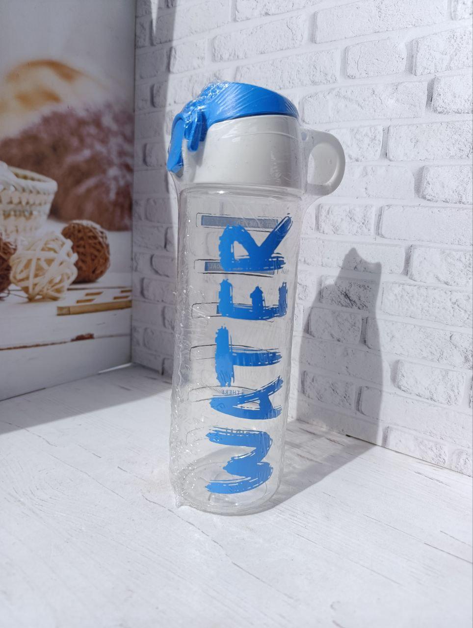 Бутылка для воды Herevin Hanger-New Water пластиковая 750 мл Прозрачный/Голубой