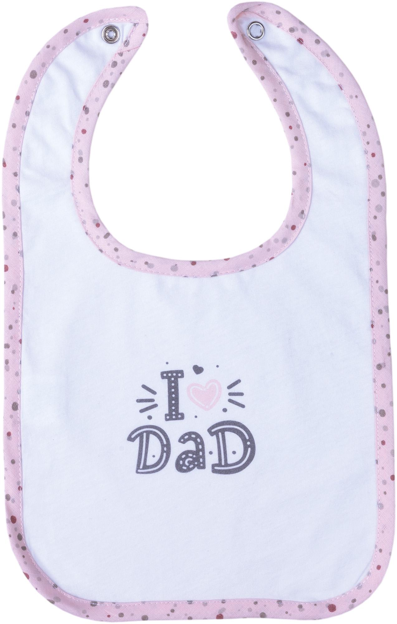 Слинявчик FreeON I Love dad водонепроникний Pink