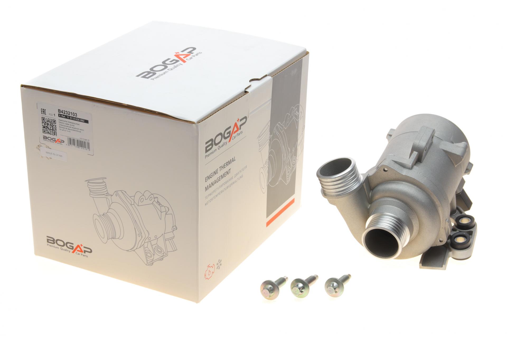 Водяная помпа BOGAP BMW 5 F10/X3 F25 09- электрическая (B4232103)