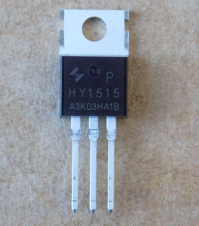 Транзистор HY1515P HY1515/TO220 (51977)