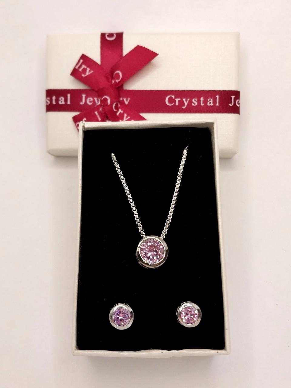 Набір прикрас Рожевий Олександрит з цирконами сплав з срібним покриттям у подарунковій коробочці (16278)
