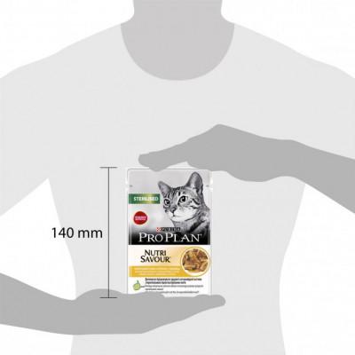 Влажный корм Purina Pro Plan Sterilised Nutrisavour для стерилизованных кошек с курицей 85 г 30 шт. - фото 3