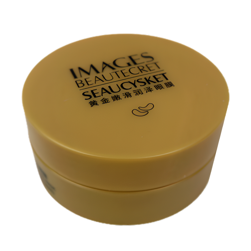 Патчи под глаза Images с био-золотом 60 шт. (4123306)