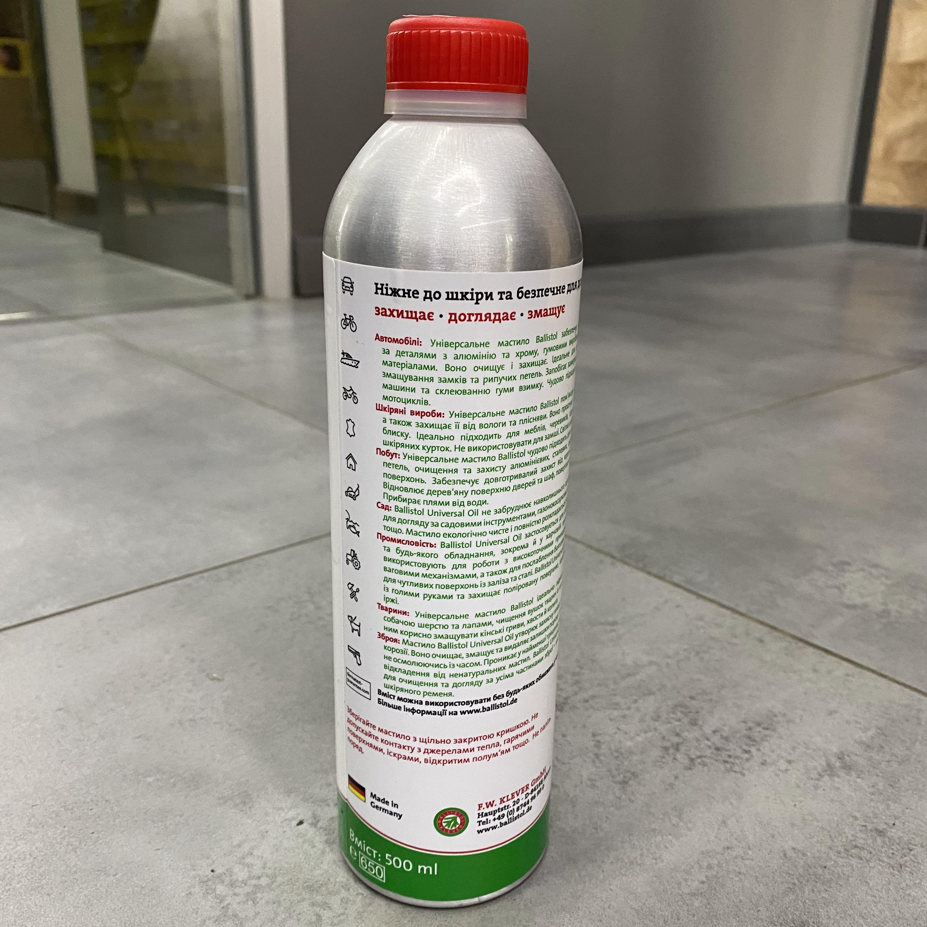Мастило збройове універсальне Ballistol 500 мл (244005) - фото 2 Мастило збройове універсальне Ballistol 500 мл (244005) - фото 2