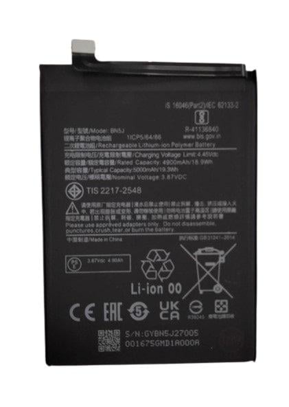 Аккумулятор Xiaomi BN5J для Poco X5 5G (000560005) Аккумулятор Xiaomi BN5J для Poco X5 5G (000560005)