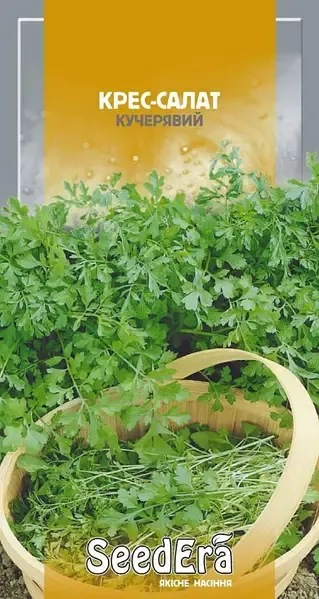 Насіння SeedEra Крес салату Кучерявий 1 г (917)