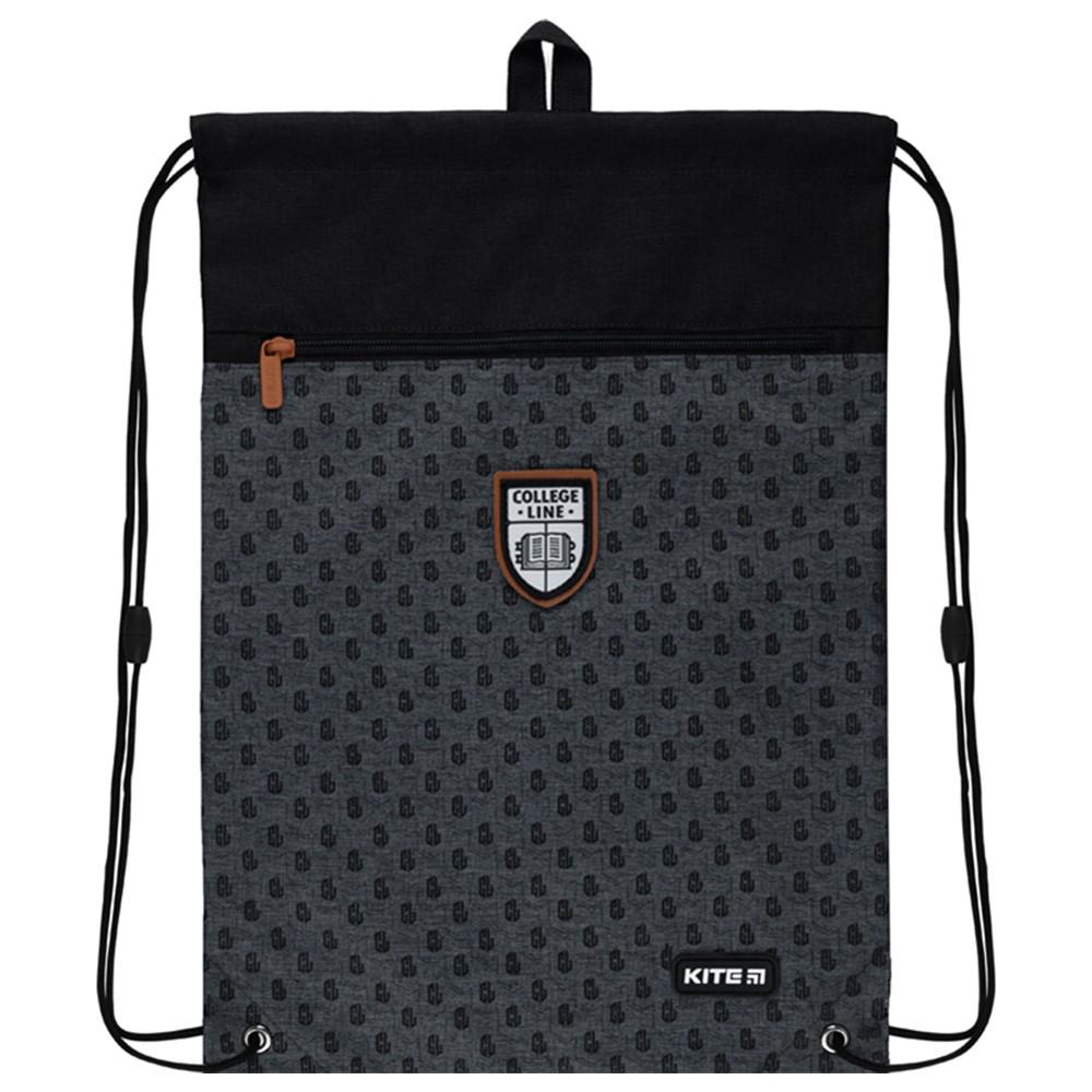 Сумка для обуви с карманом KITE Education College Line boy (K22-601M-2)