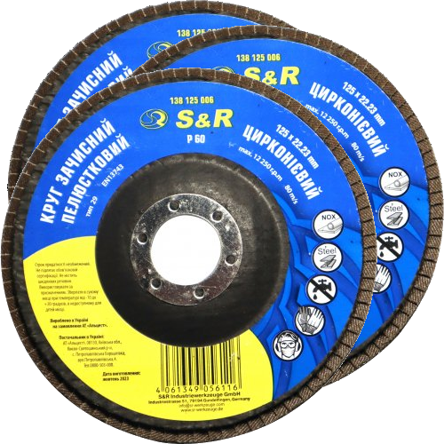 Круг зачистной лепестковый S&R циркониевый 125x22,2 мм P60 сталь 3 шт. (138125006-3)