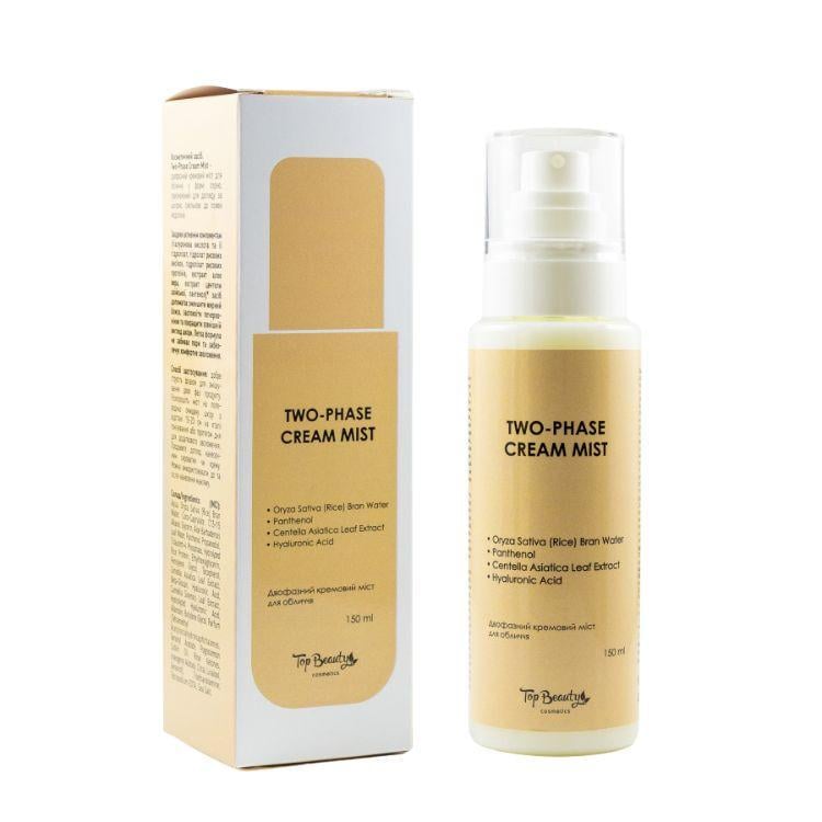 Спрей-мост для лица двухфазный кремовый Top Beauty Two-Phase Mist 150 мл