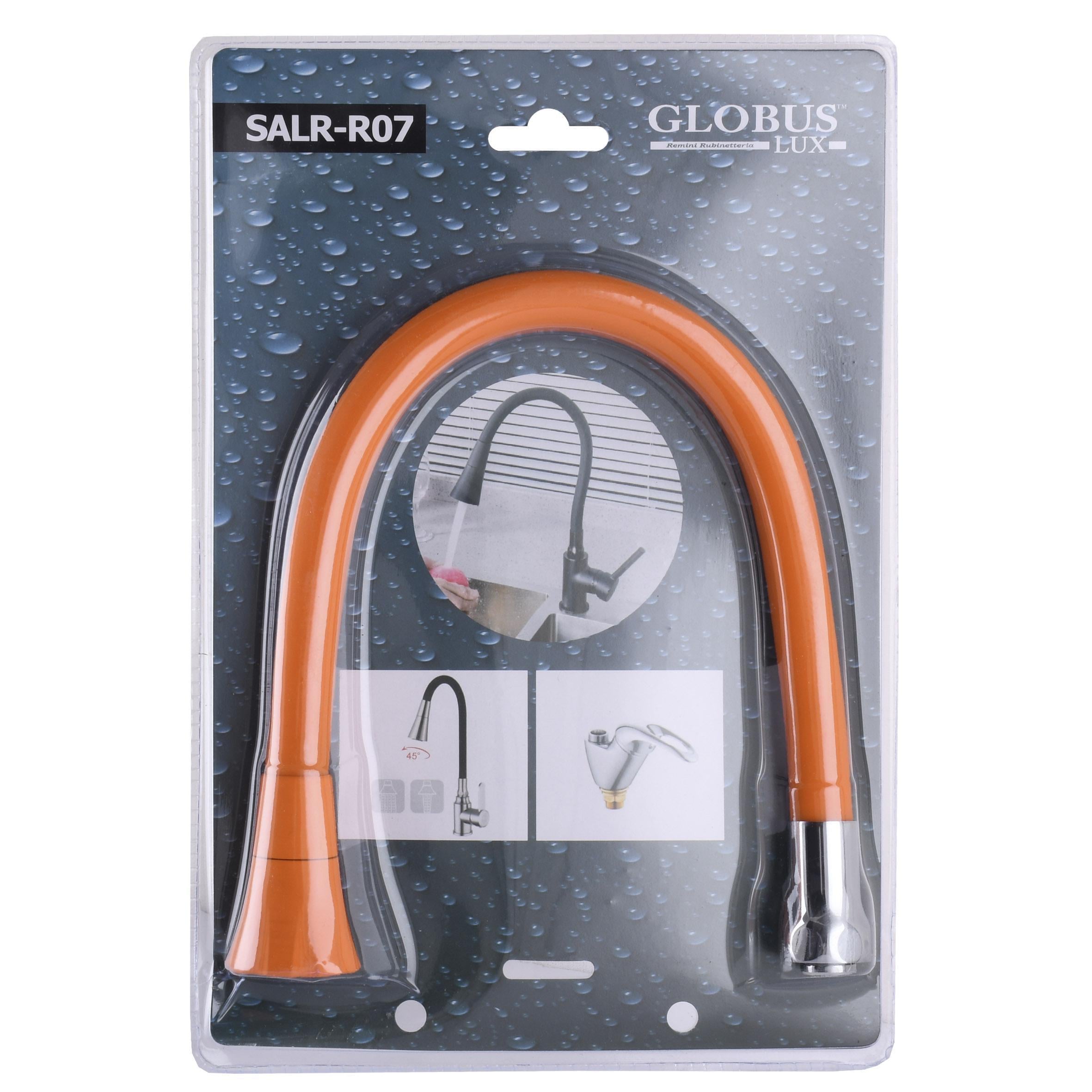 Излив смесителя Globus Lux SALR-R07 (000025231)