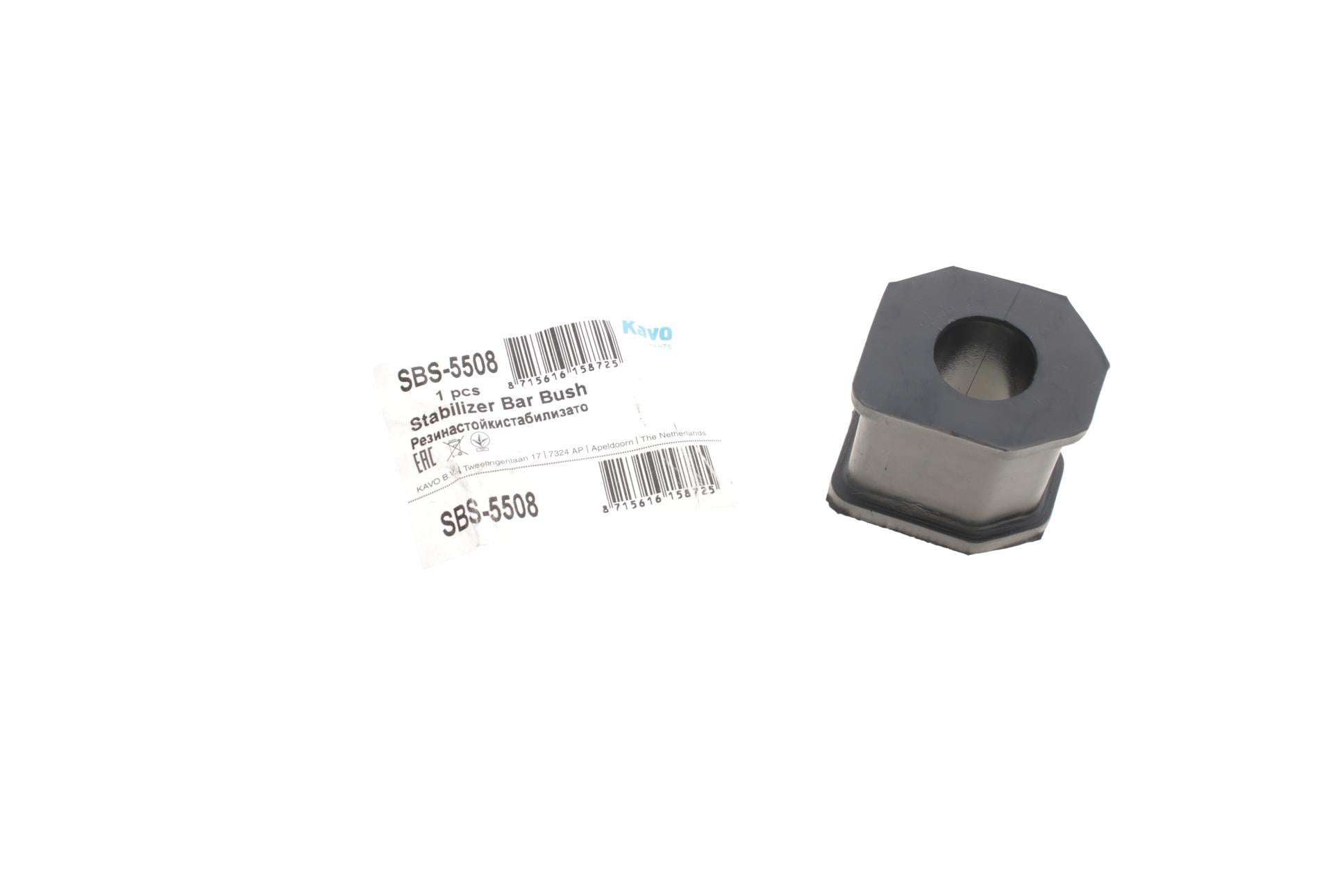 Втулка стабилизатора переднего/наружного KAVO PARTS Mitsubishi Pajero Sport 98-d 20 мм (SBS-5508)