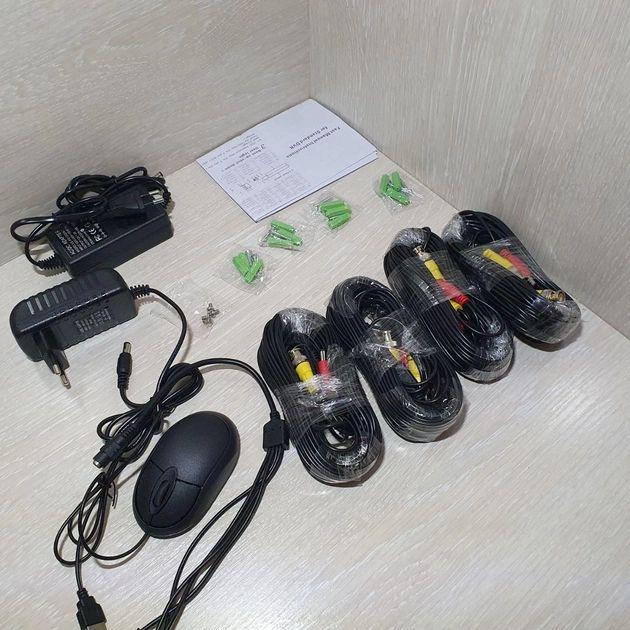 Набір відеоспостереження 7004 DVR KIT 7004 AHD на 4 камери (KIT-7004) - фото 3 Набір відеоспостереження 7004 DVR KIT 7004 AHD на 4 камери (KIT-7004) - фото 3