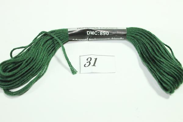 Мулине DMC 8 м 31 Зеленый (890)