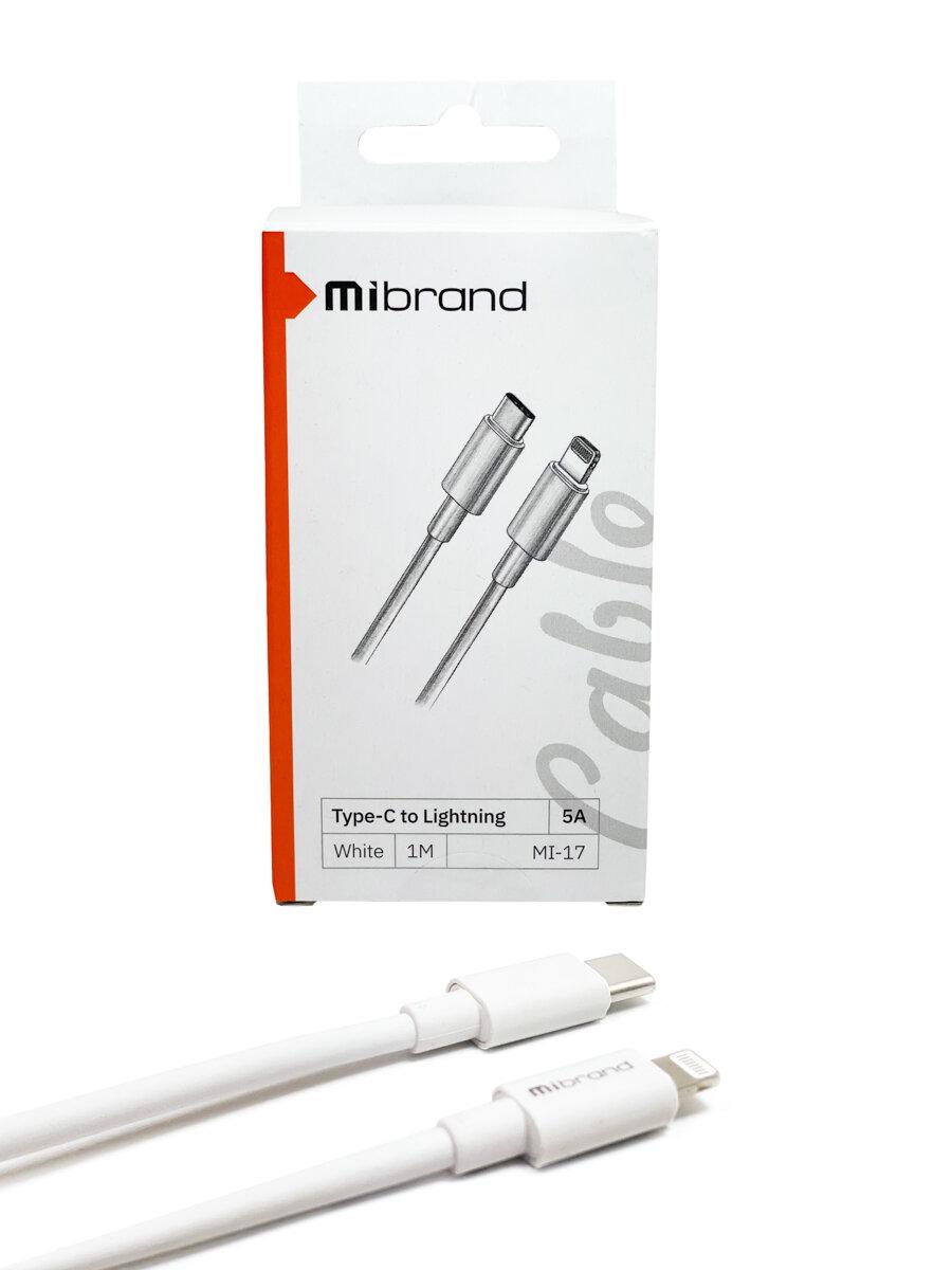 Кабель Mibrand MI-17 Flexible Charging Line Type-C/Lightning 5A 1 м White - фото 1