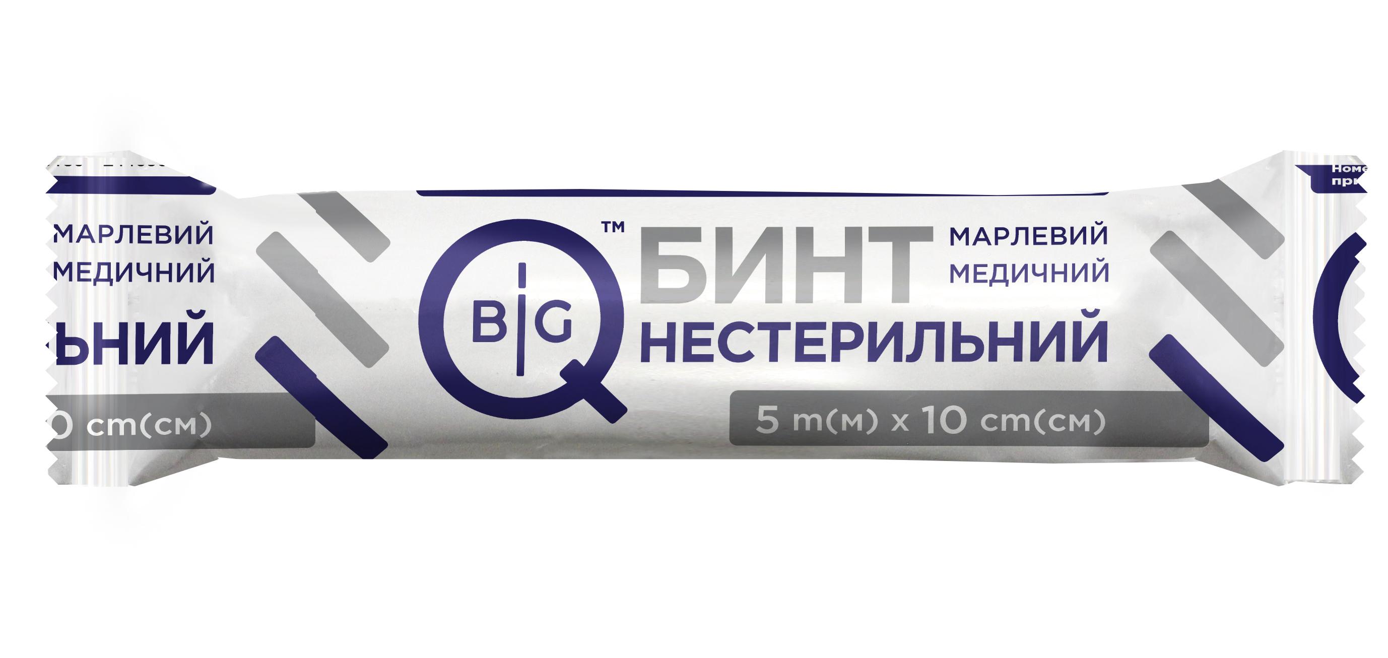 Бинт медичний BigQ тип 17 нестерильний марлевий 5 м 10 см (CO003174) - фото 1