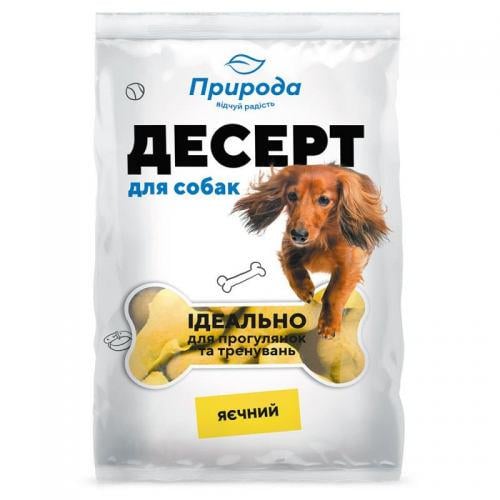 Лакомство для собак Природа Десерт Яичный 550 г (33347706)