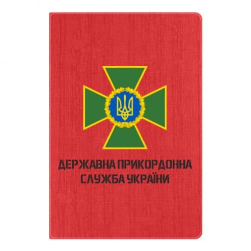 Блокнот А5 ДПСУ Красный (18683686-3-209398)