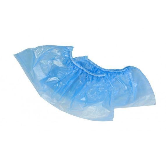 Бахилы из полиэтилена 40х14 см 2,5 г 100 шт./пач Голубой (2538726018) Бахилы из полиэтилена 40х14 см 2,5 г 100 шт./пач Голубой (2538726018)