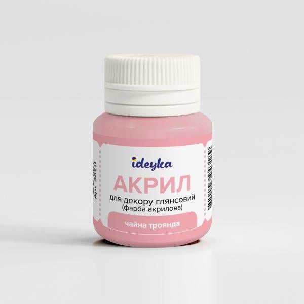 Акриловая краска Ideyka Чайная роза (98211)