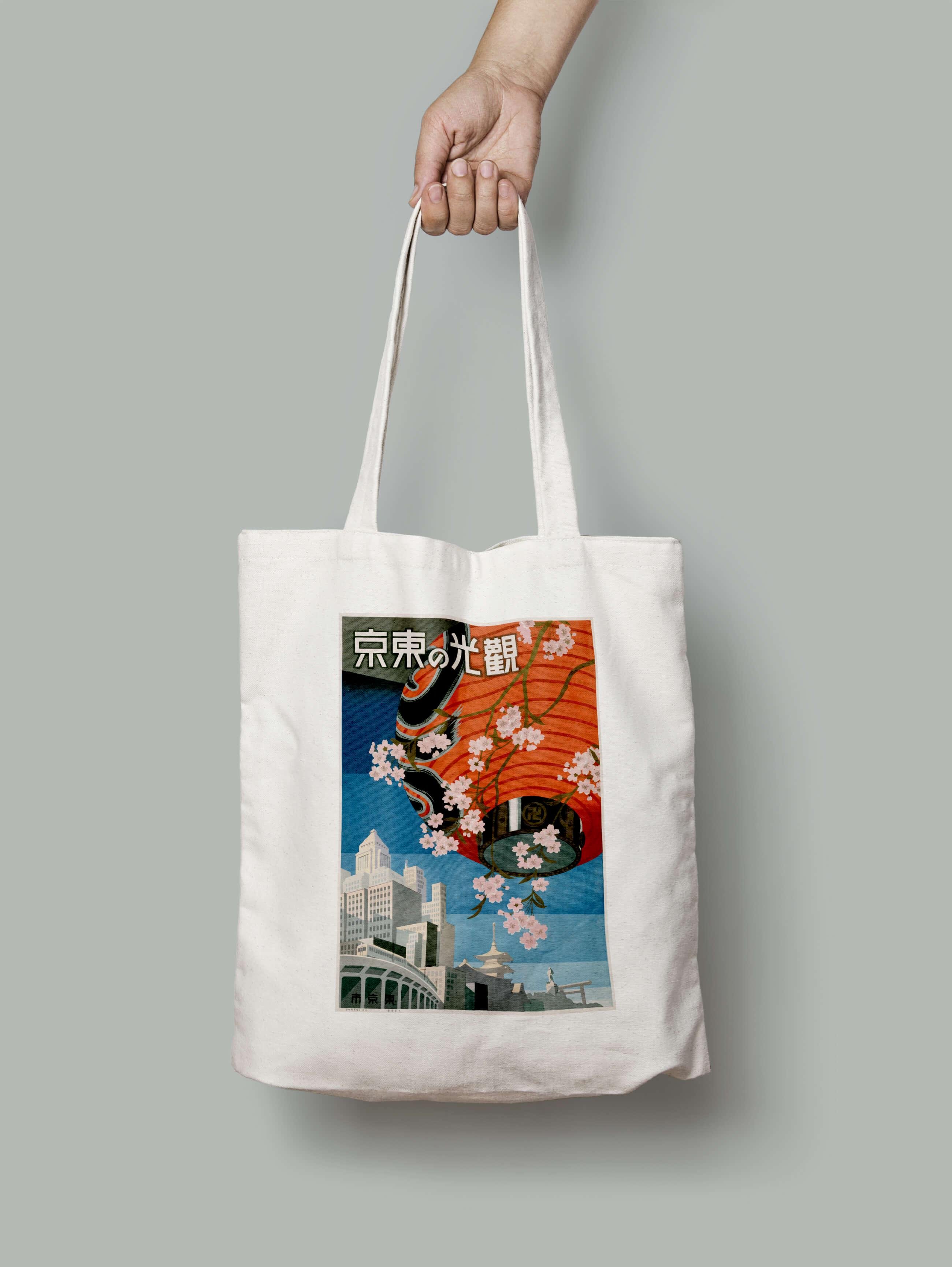Еко-сумка Японська сакура шопер (tokyo_japan_1930s_Bag)