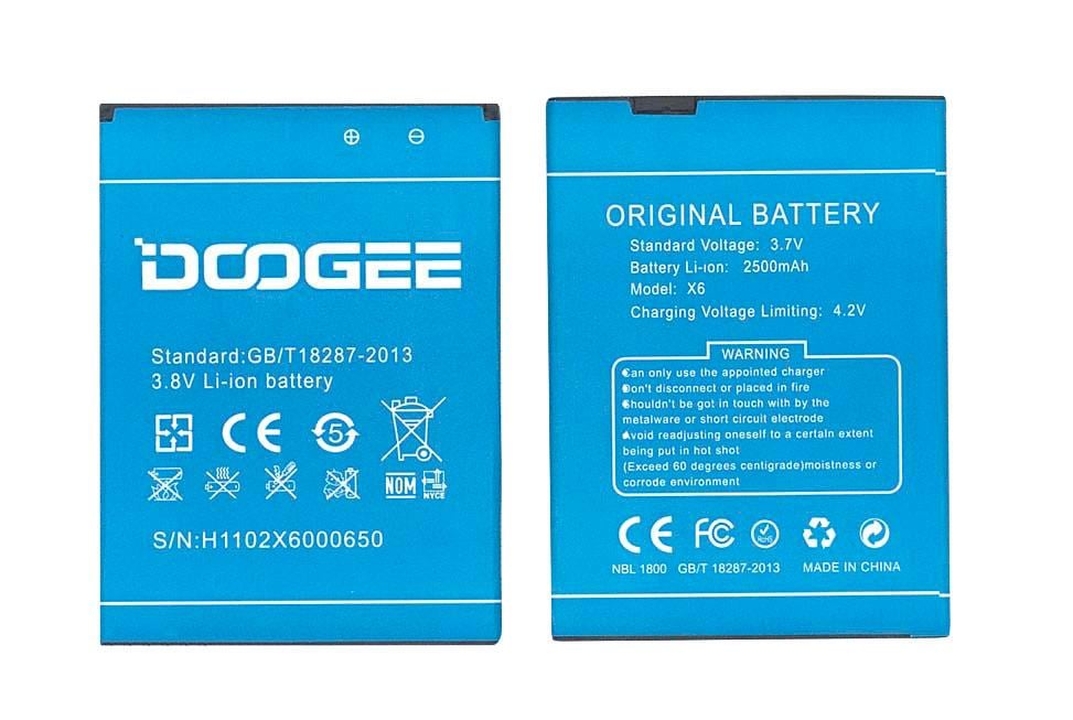 Акумулятор для смартфона Doogee X6 3,7V 2500 mAh 9,25 Wh White