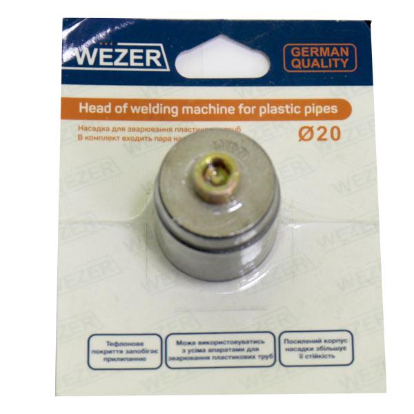 Насадка парная WEZER PP-R 20 мм (115619) Насадка парная WEZER PP-R 20 мм (115619)