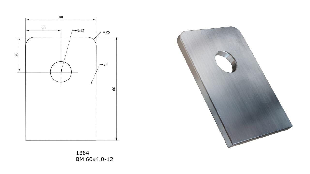 Ушко монтажное приварное стальное прямое 60х40 толщина 4 мм, отверстие 12 мм для навесного замка 1 шт. (2634341451/К1384) - фото 2