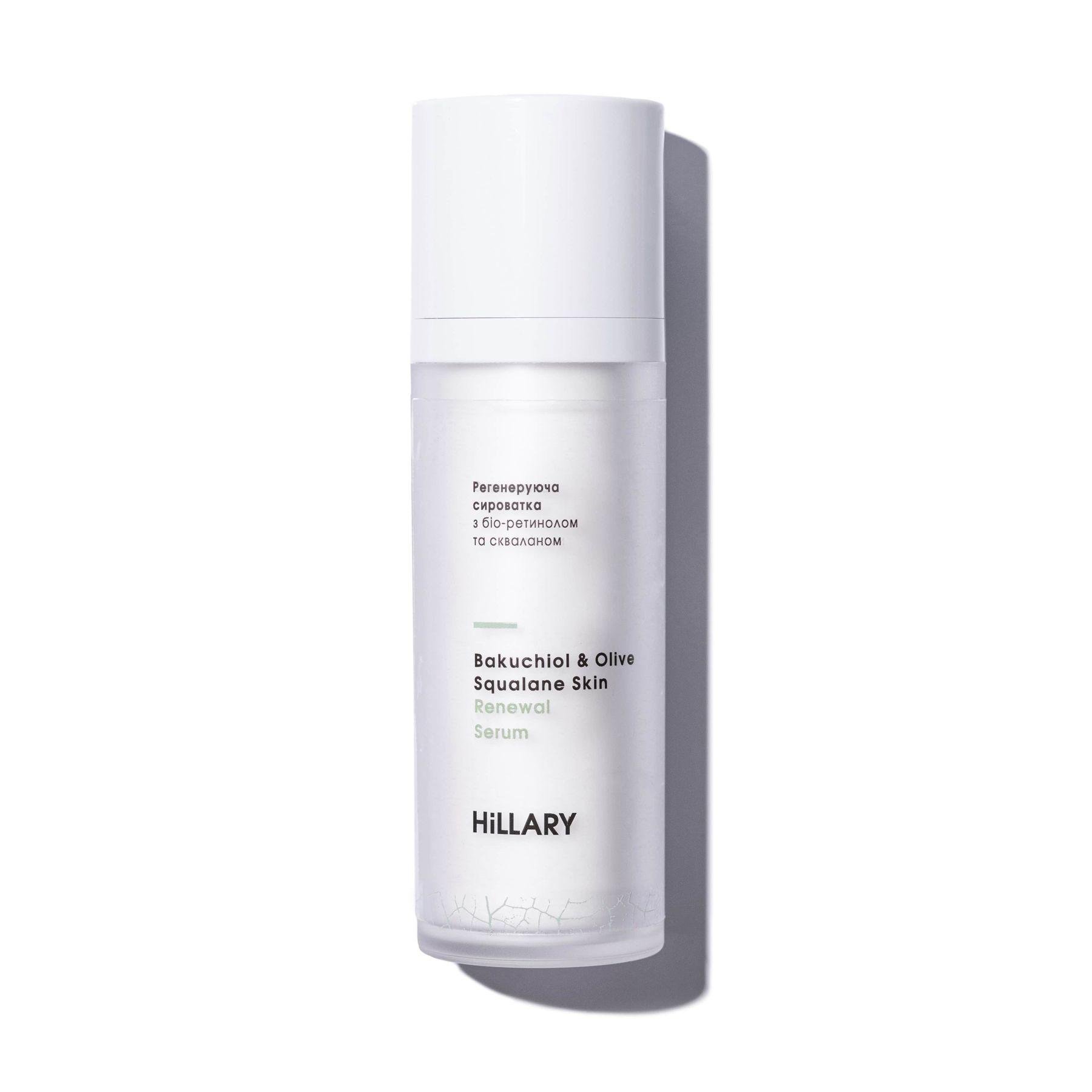 Регенерирующая сыворотка Bakuchiol & Olive Squalane Skin Renewal Serum Hillary с био-ретинолом и скваланом 30 мл (2314925521280)