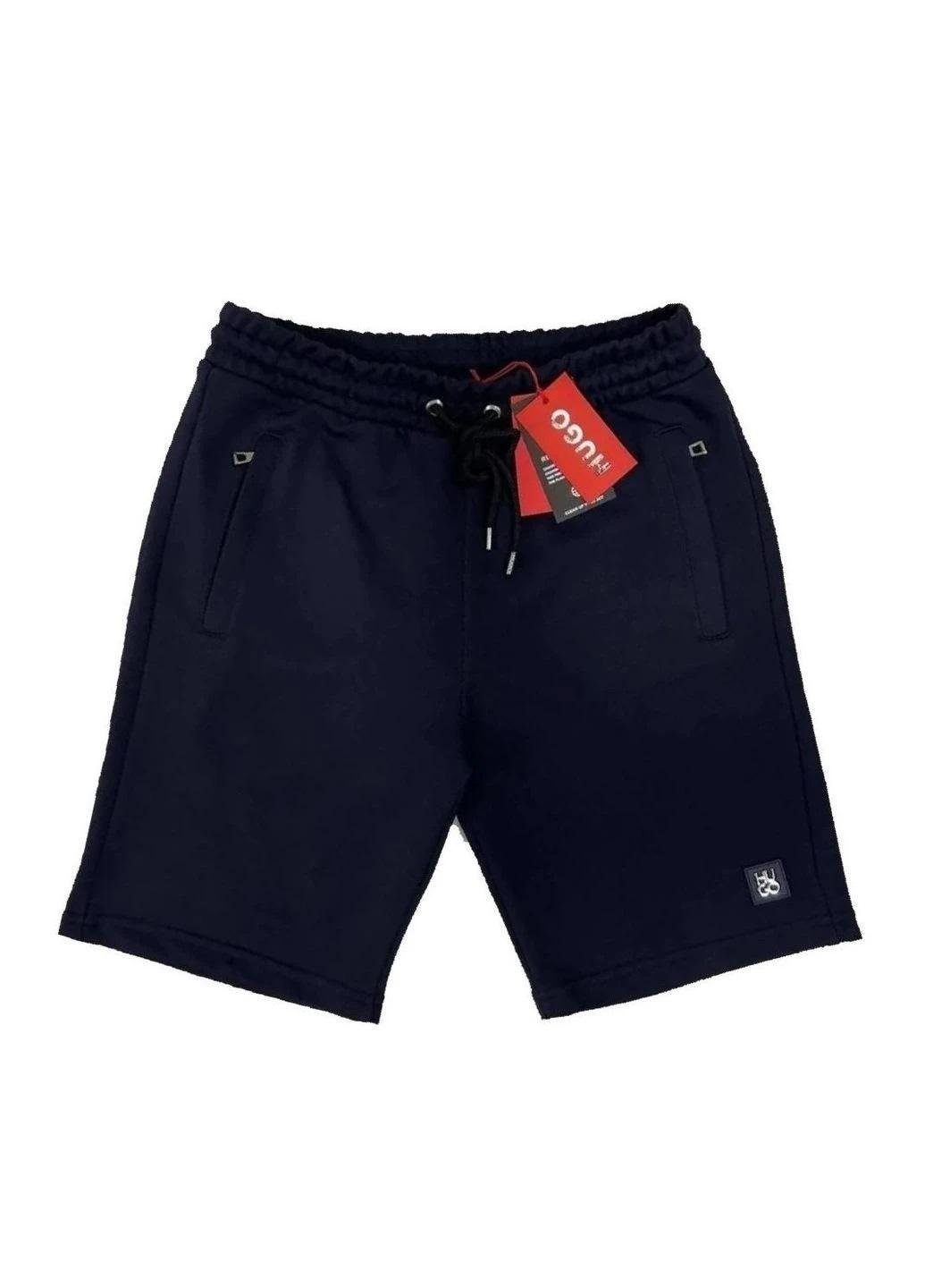 Шорты мужские Hugo HB-5005 NB 3XL Шорты мужские Hugo HB-5005 NB 3XL