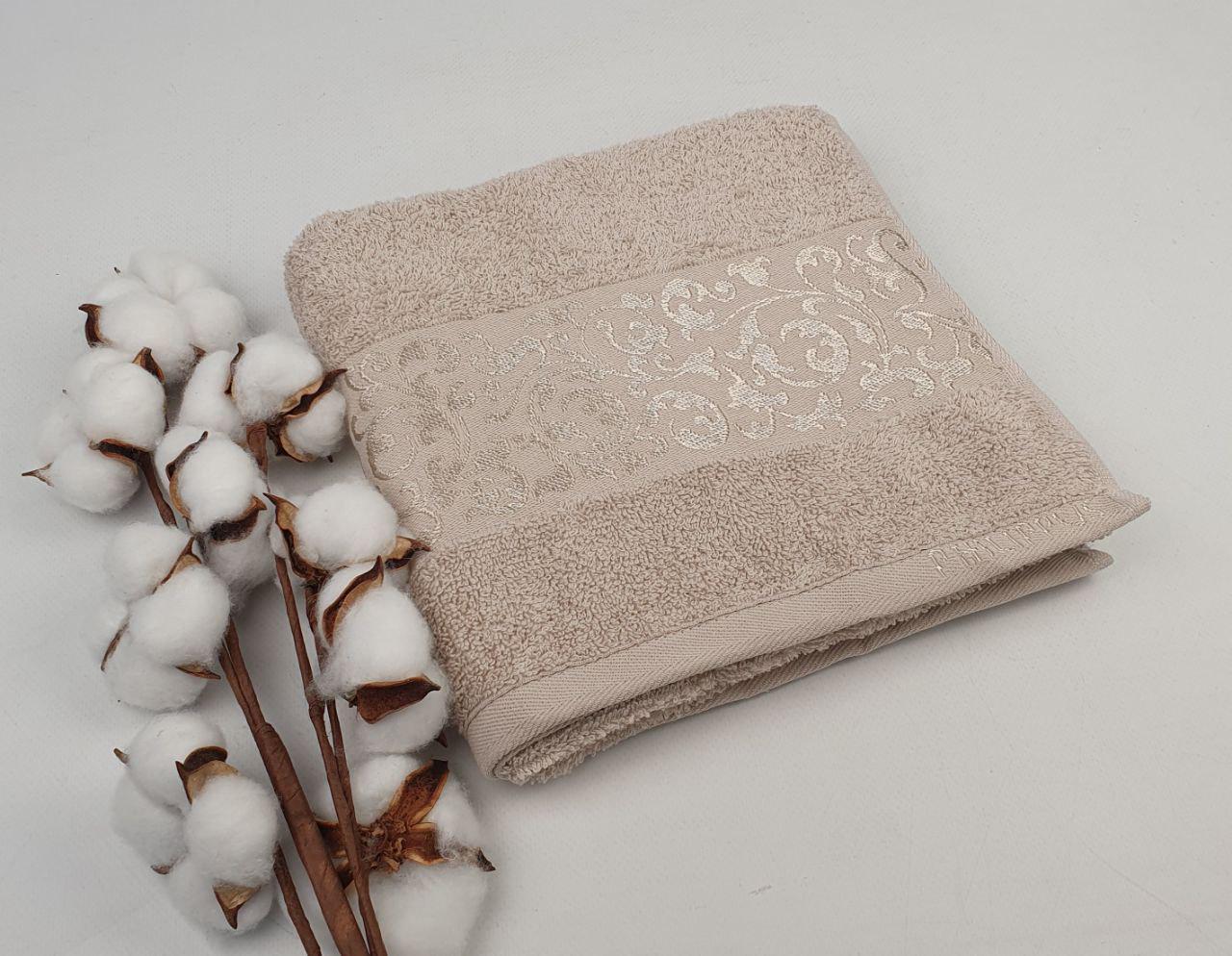 Рушник Philippus Super Cotton Ruby A505 50x90 см Бежевий (CN39039)