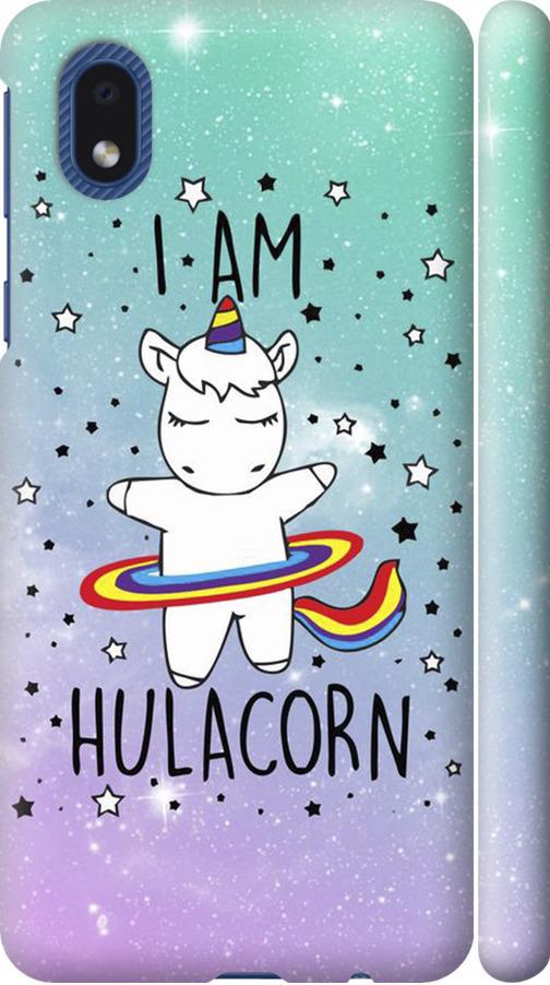 Чехол на Samsung Galaxy A01 Core A013F I'm hulacorn (3976m-2065-42517)