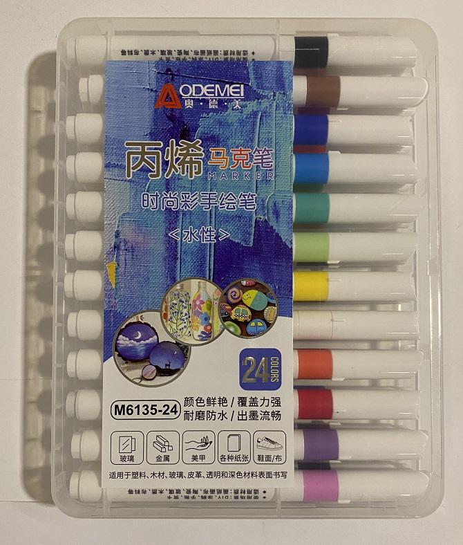 Набір акрилових скетчмаркерів Art MG135-24 Aodemei 24 шт. (131783)