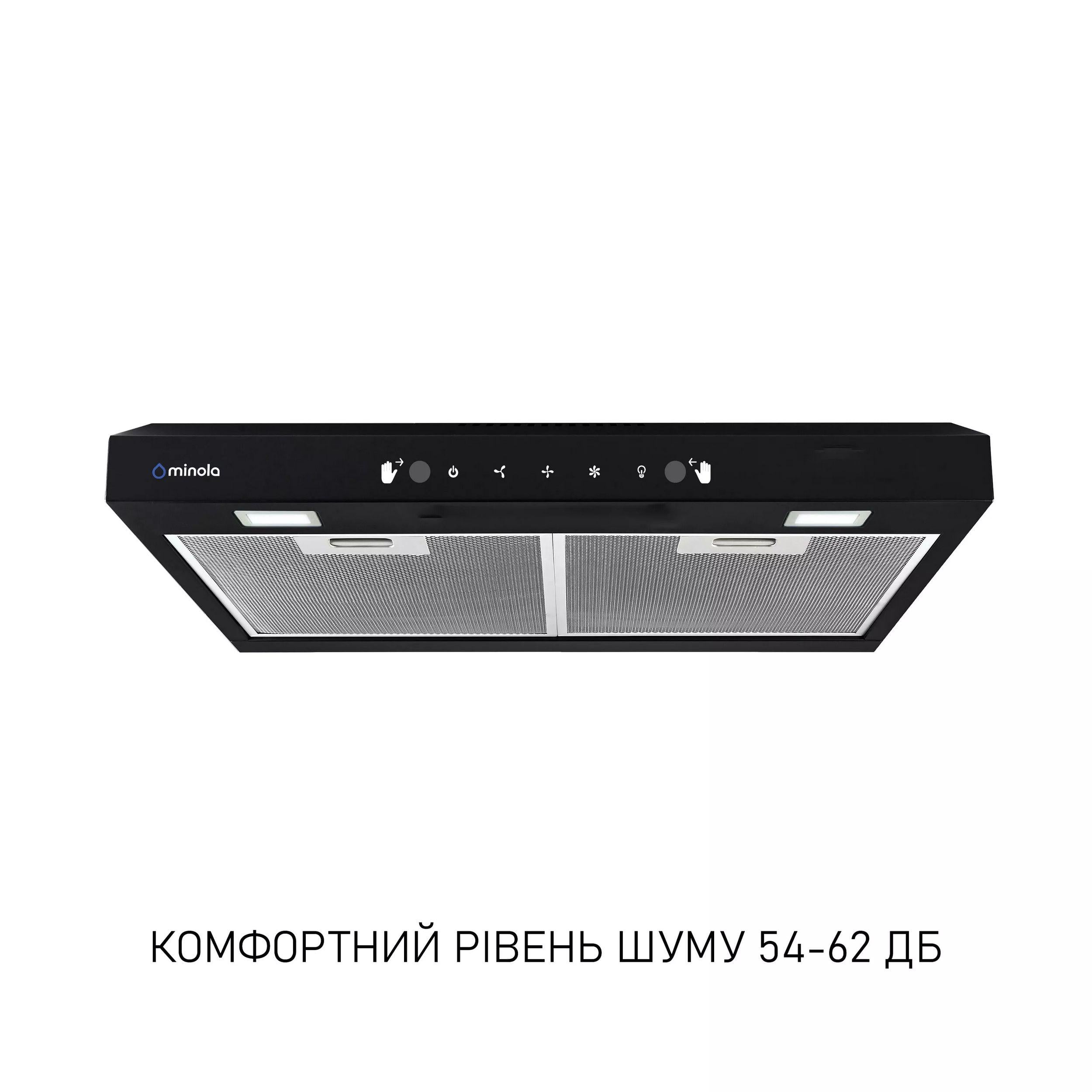 Вытяжка плоская Minola HPLS 512 BL - фото 2