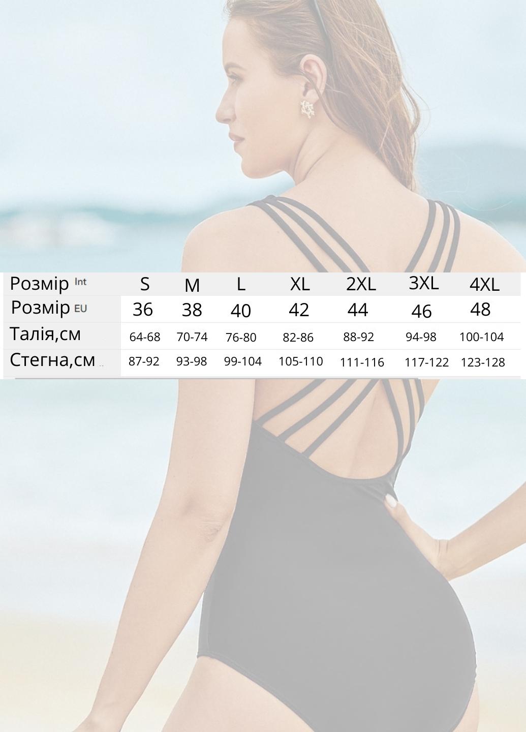 Купальник сплошной FS Miladys с корректирующим эффектом M EU38 Черный (1393) - фото 6 Купальник сплошной FS Miladys с корректирующим эффектом M EU38 Черный (1393) - фото 6