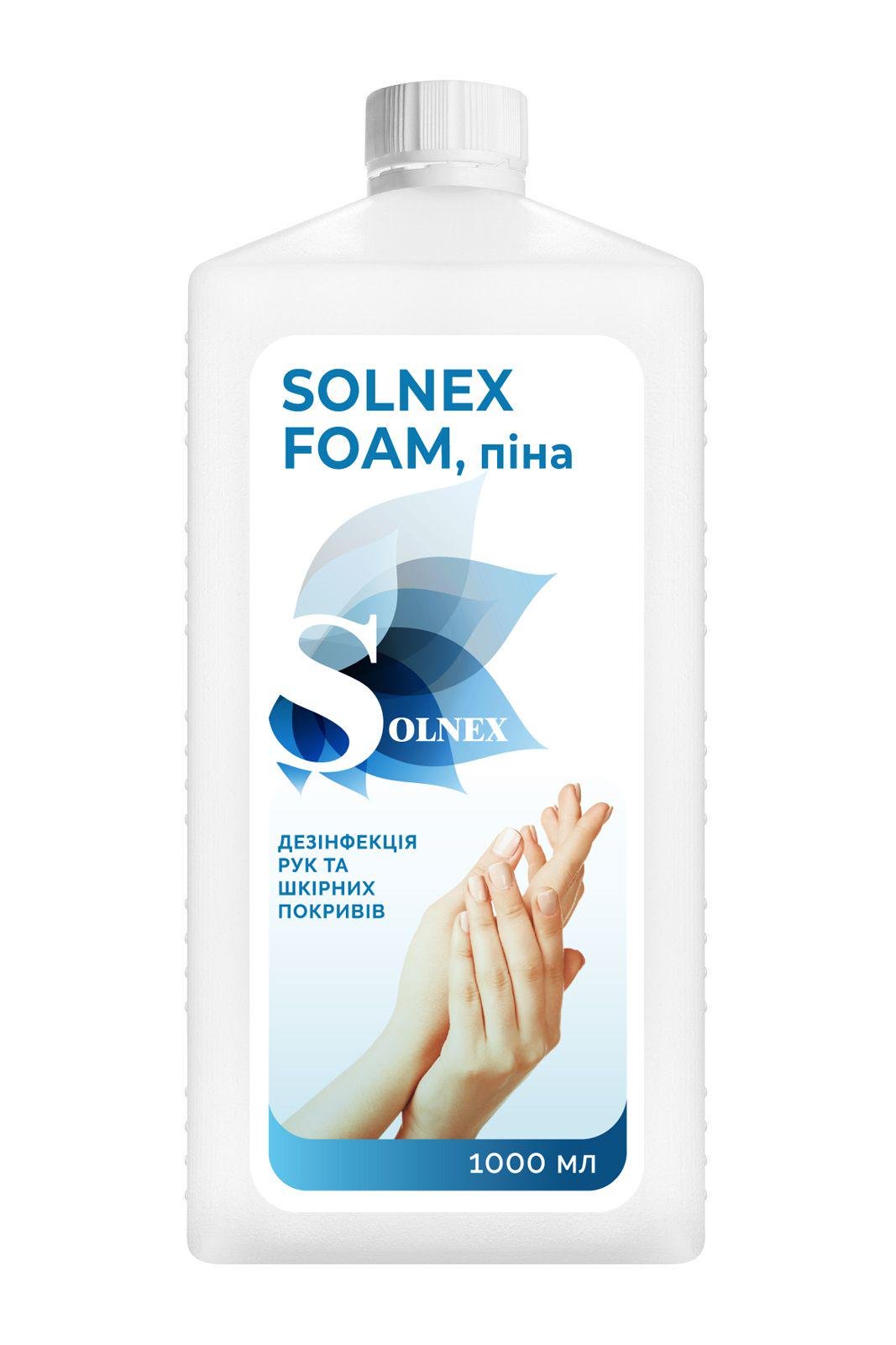 Антисептик безспиртовий SOLNEX Foam піна 1 л (SFP1000)