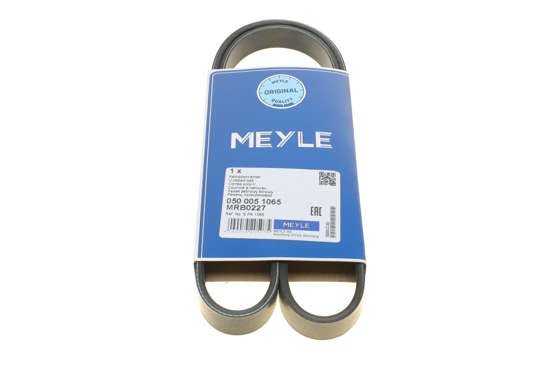 Ремень генератора Meyle Mitsubishi Lancer/Toyota Corolla 1.3-97- 050 005 1065