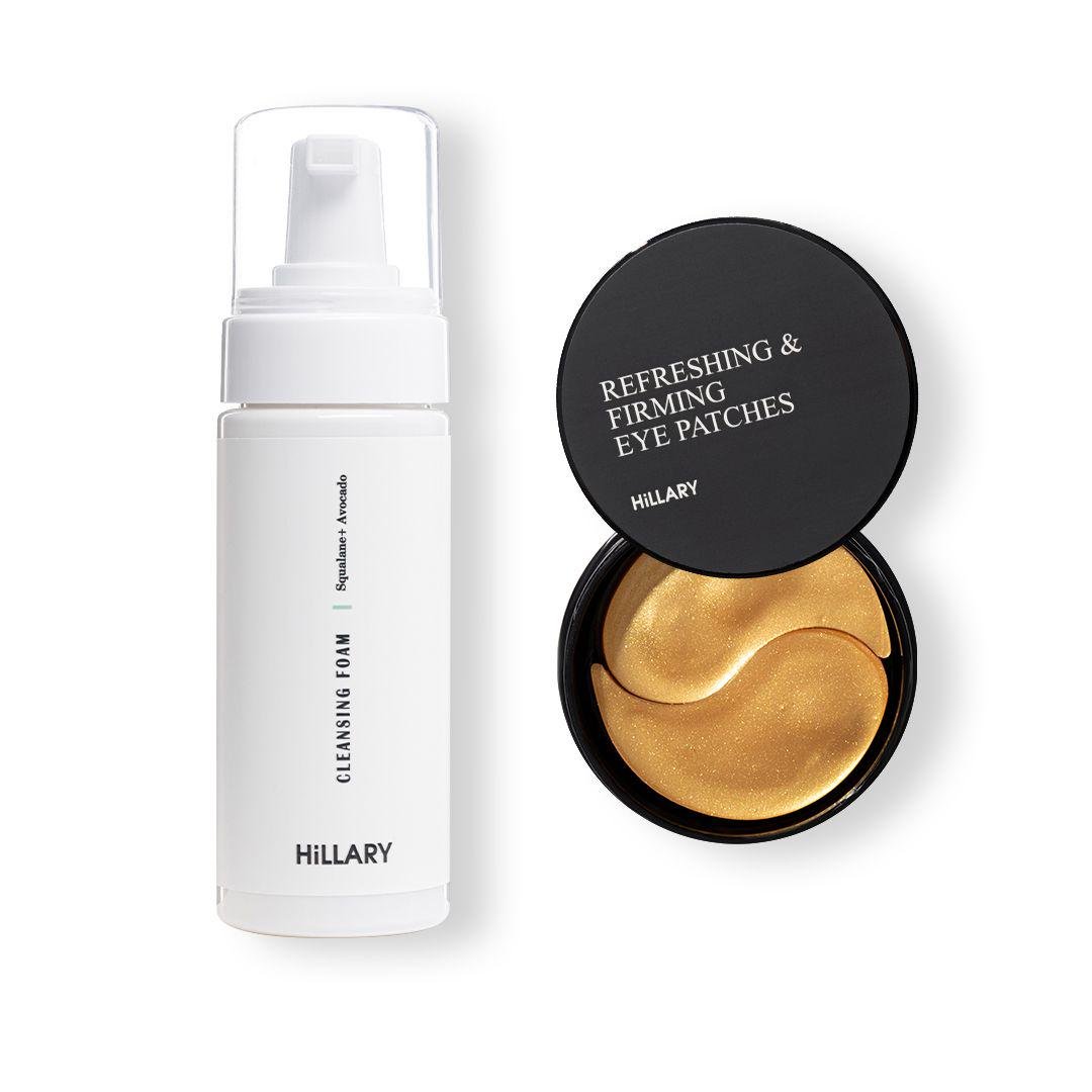 Набор патчи с витамином C/очищающая пенка для сухой кожи