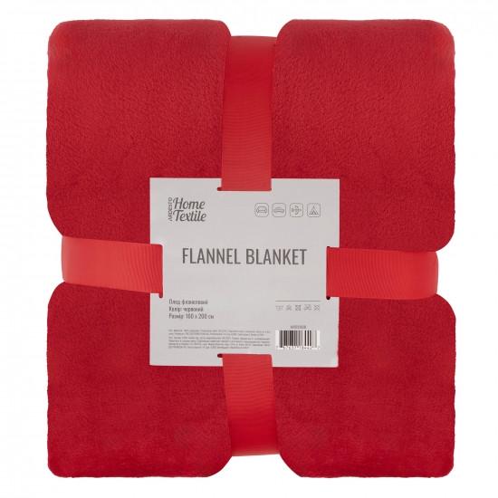 Плед Ardesto Flannel 160х200 см Красный ( ART0226SB)