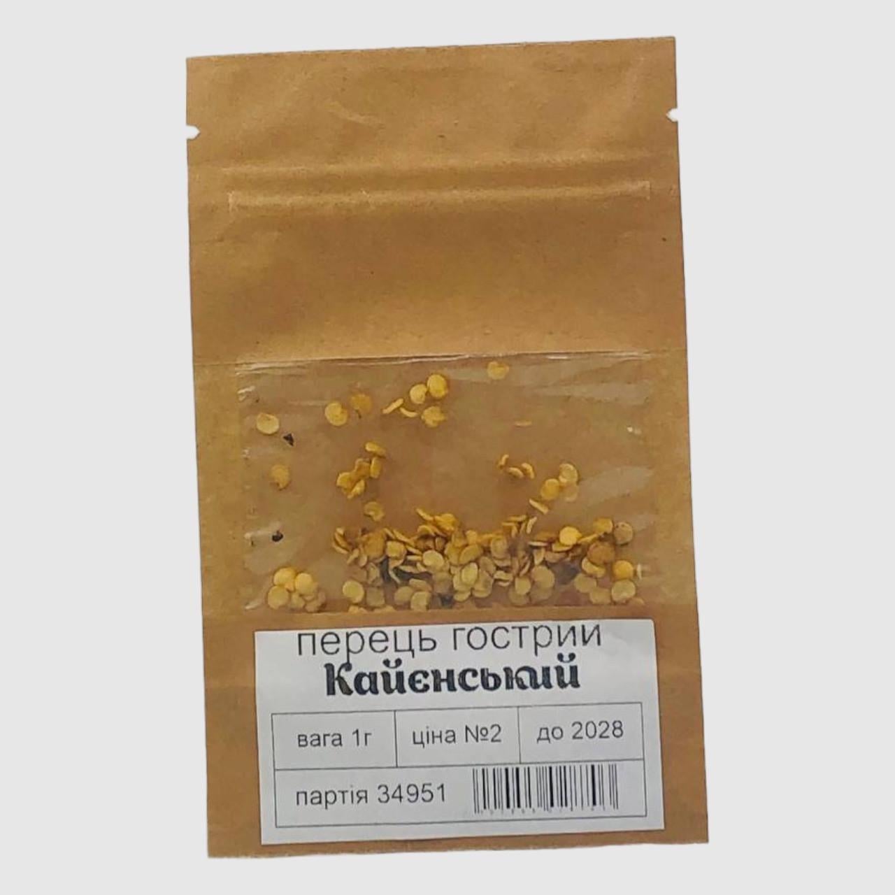 Насіння перцю Кайєнський гострий 1 г (34951)